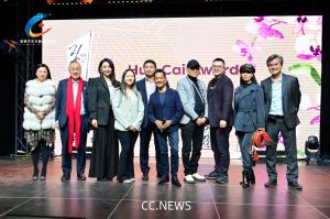 2026年华彩奖颁奖典礼新闻发布会