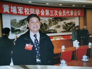 清明追思.致敬曾外祖父张显仁与辛亥英烈张显义及我的父亲黄埔军校校友陆铁明