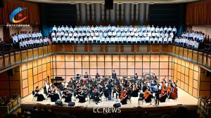 中国音乐学院学生交响乐团9-26多伦多演出实录