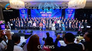 2025【深爱慈善之夜暨加拿大深圳社团联合总会成立9周年】盛典