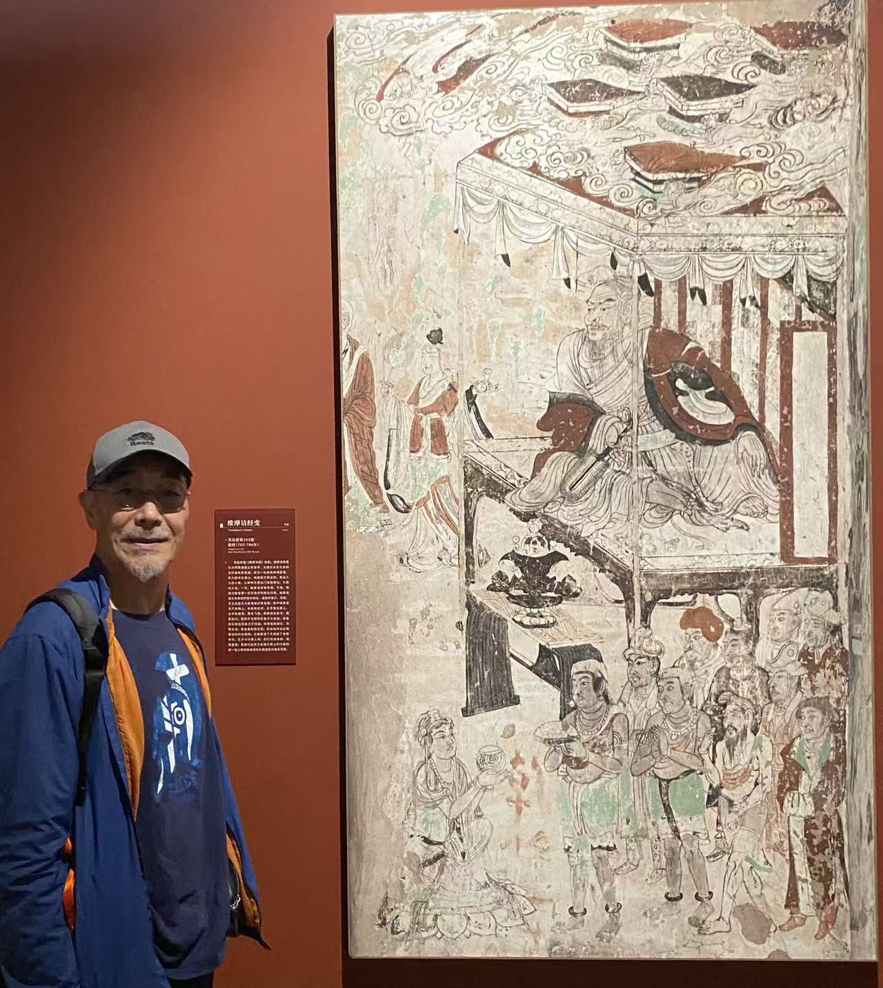 石甫遊藝40年回顧展