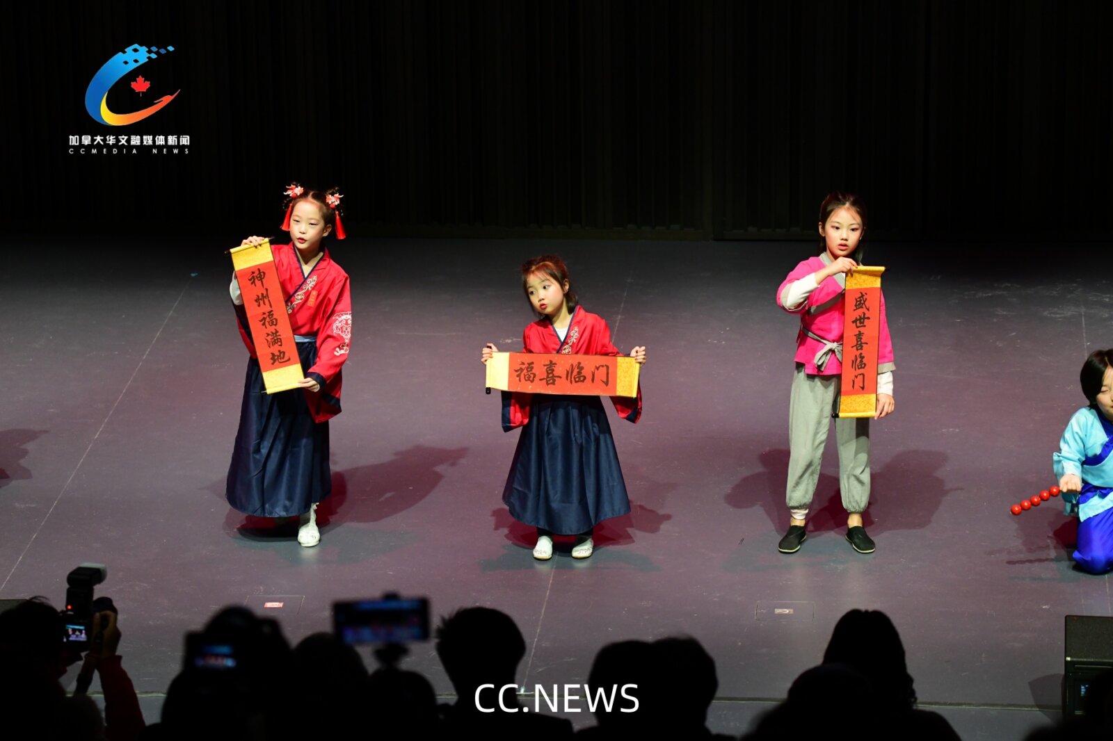 《哪吒归来》表演现场