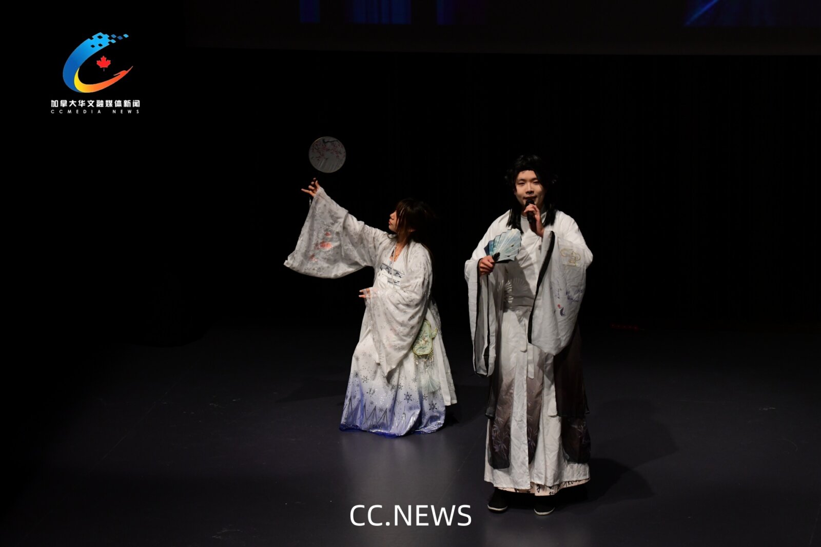 古风戏腔歌《相思遥》