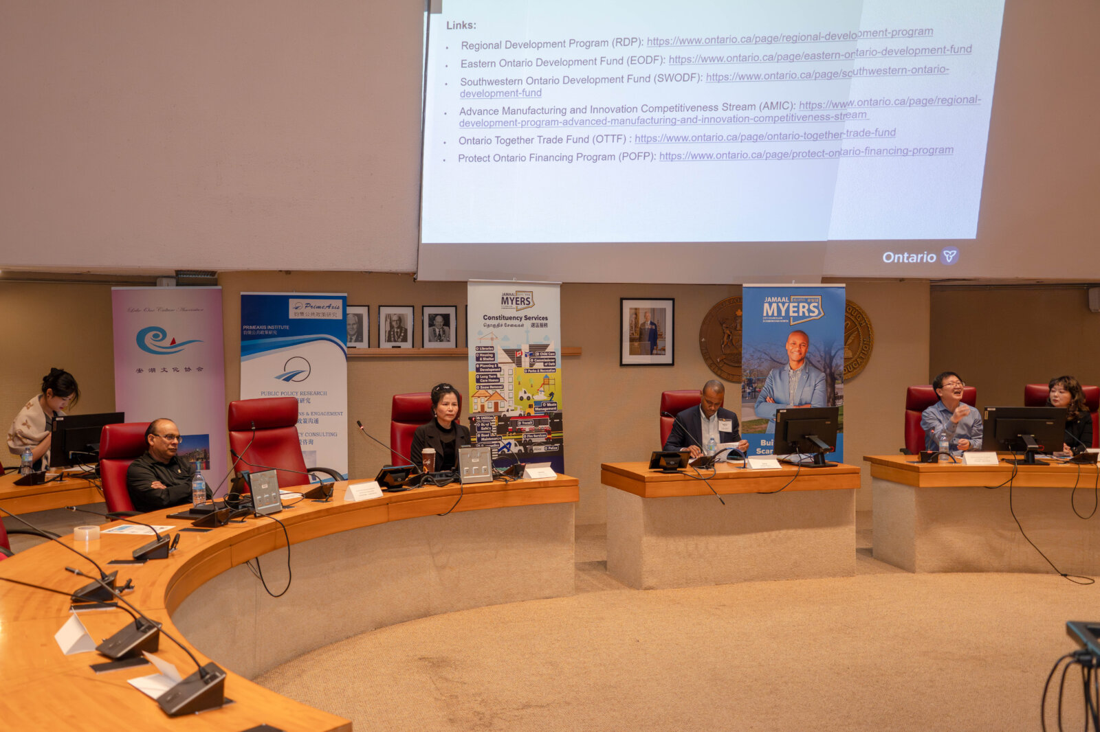 加拿大政府商业资讯讲座成功举办 全方位赋能企业发展