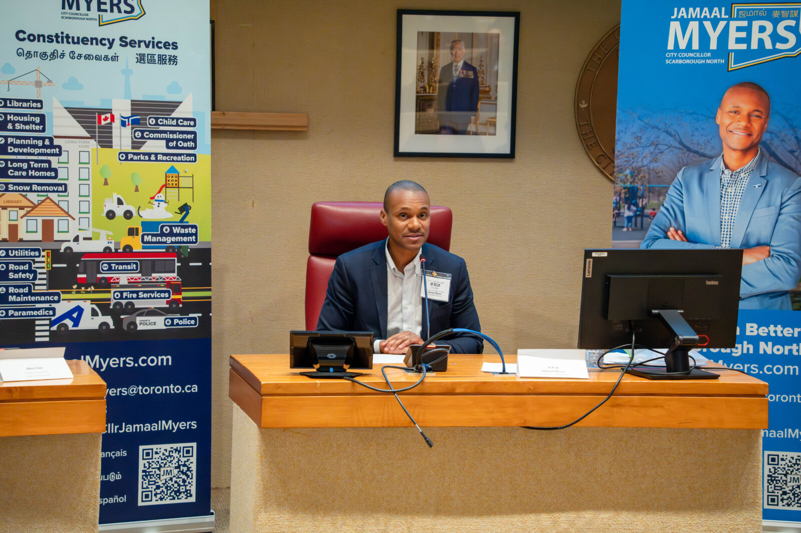 加拿大政府商业资讯讲座成功举办 全方位赋能企业发展