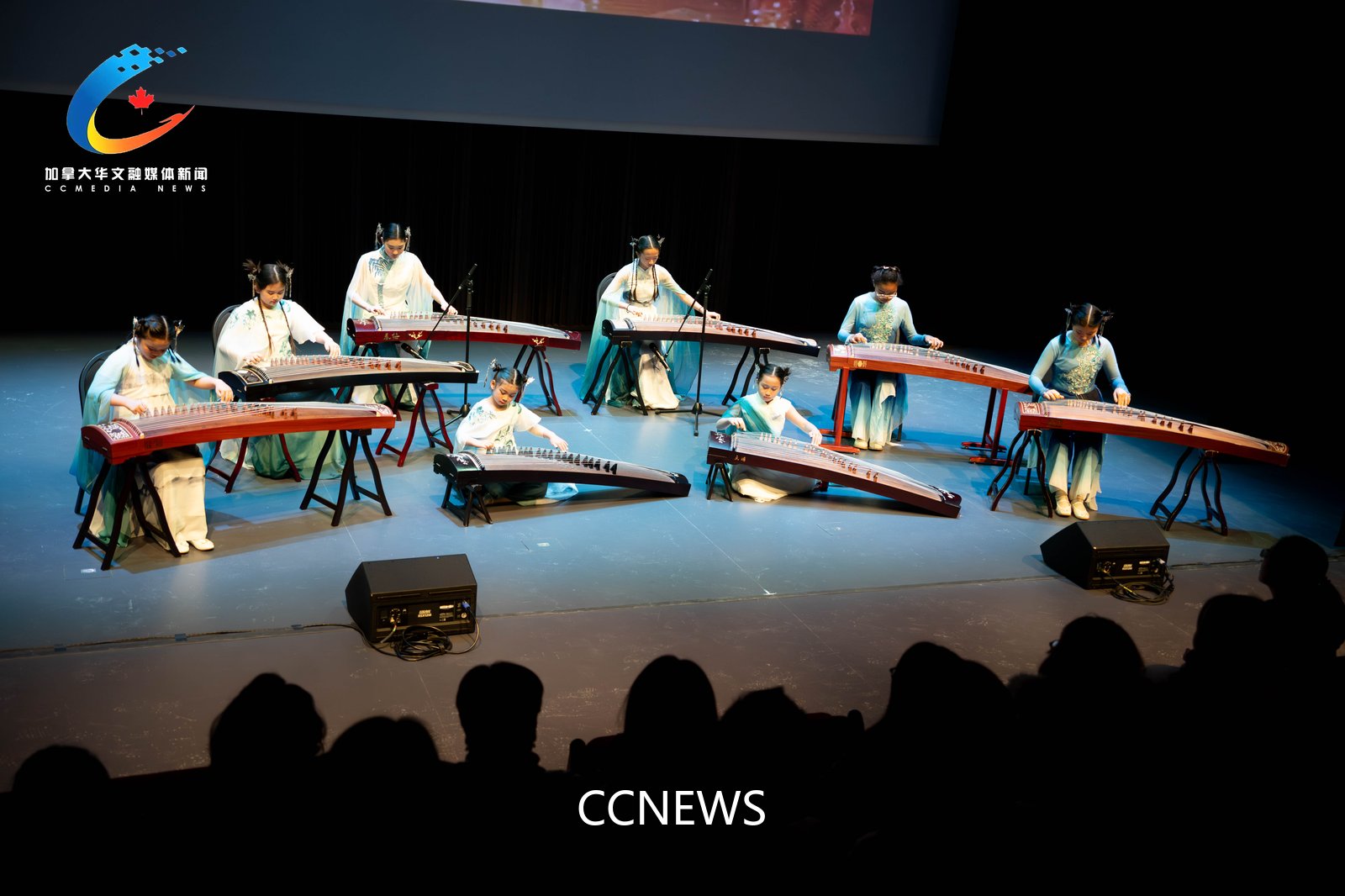 古筝合奏《青玉案·元夕》