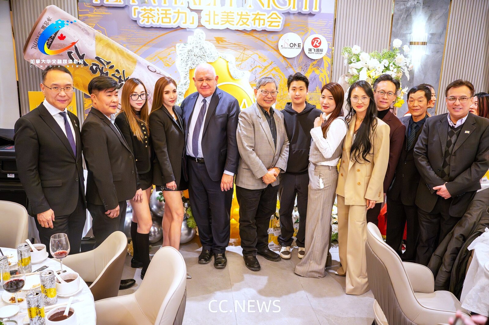 中华神药【片仔癀】首推健康饮品【片仔癀茶活力】正式登陆北美市场