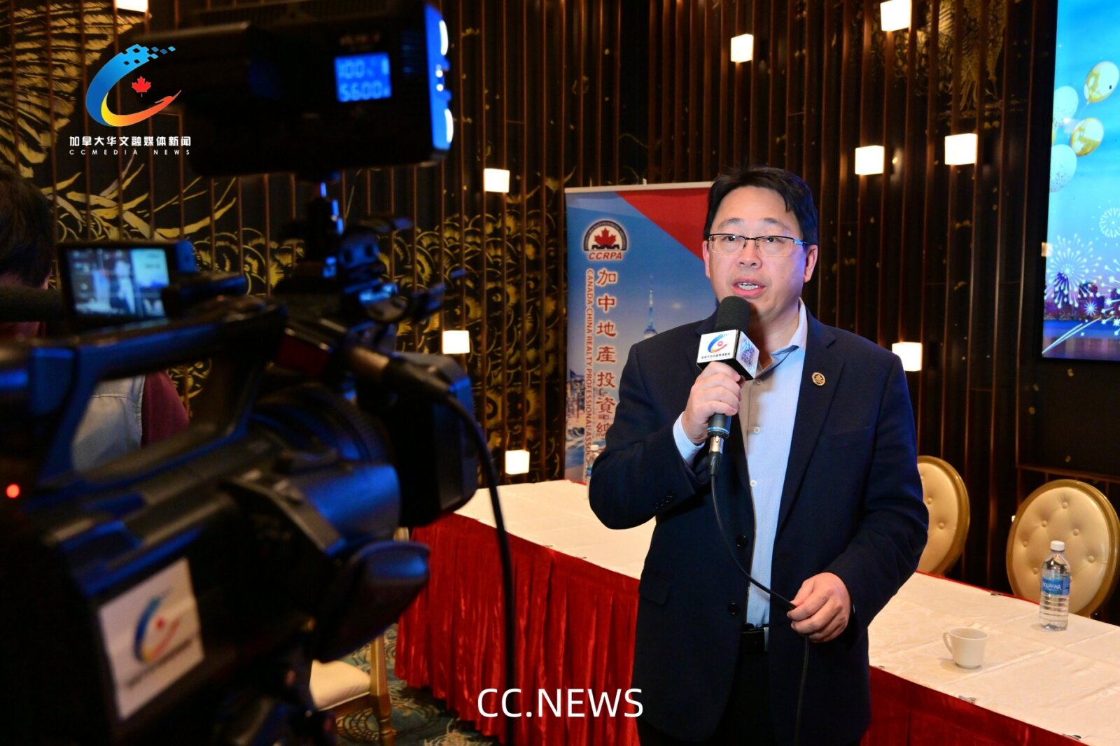 加中地产投资总商会CCRPA第二十届百万慈善颁奖典礼新闻发布会