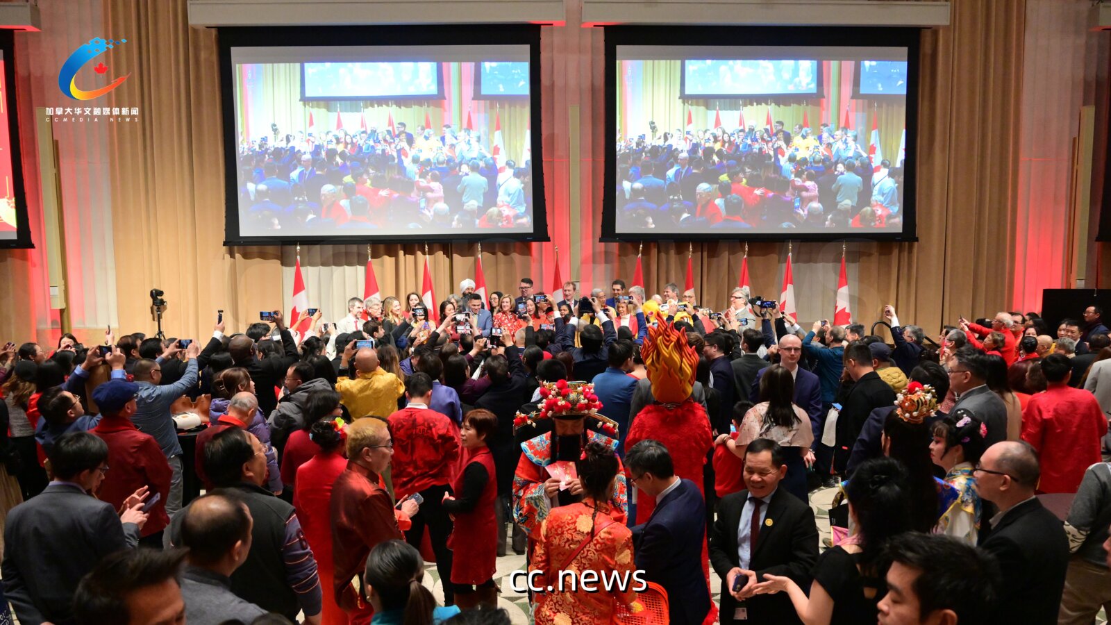 加拿大执政党国会山举行2026农历新年招待会