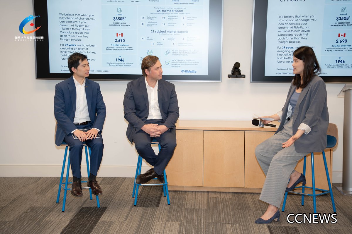 Fidelity分析师解读加拿大利率“两难”：按揭续作与全球资产配置成焦点