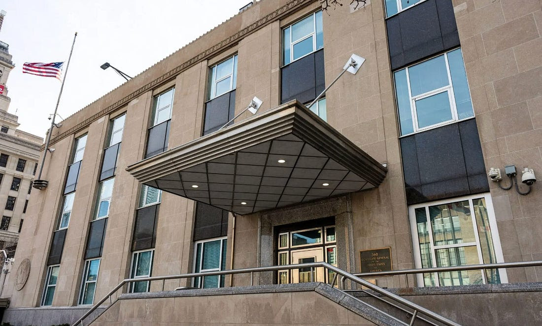 今晨.美国驻多伦多领事馆遭枪击