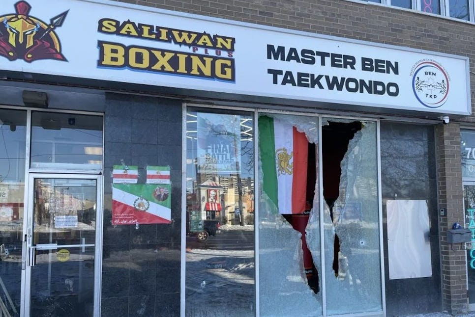 万锦市发生疑与目前伊朗局势有关的枪击案