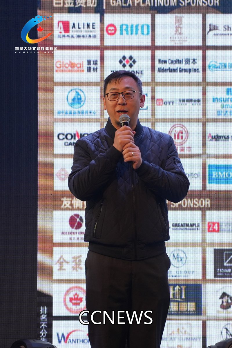 现场嘉宾发表答谢致辞。