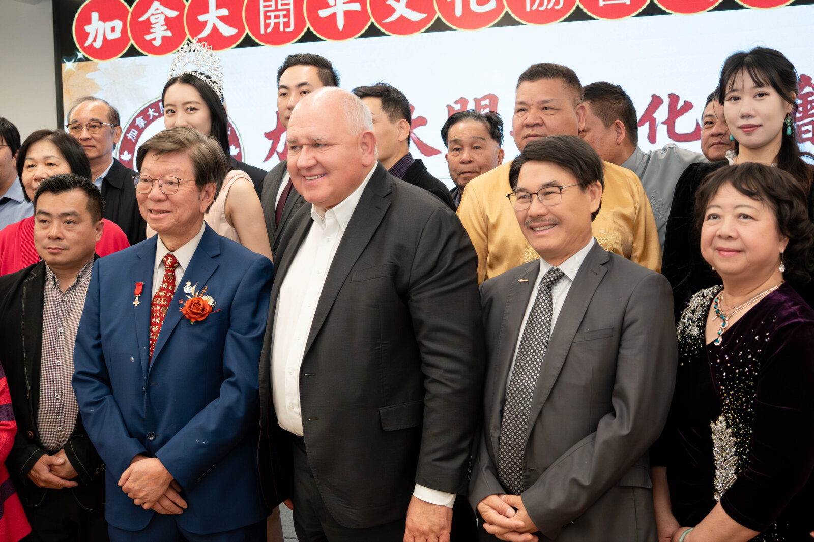 加拿大开平文化协会正式成立