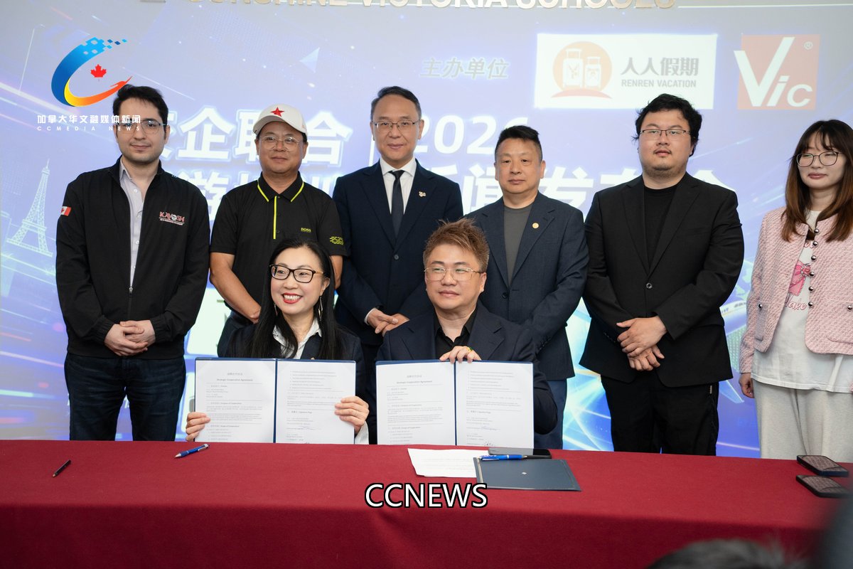 人人假期&维多利亚教育集团强强联手，校企联合旅游培训开启职业新航道！