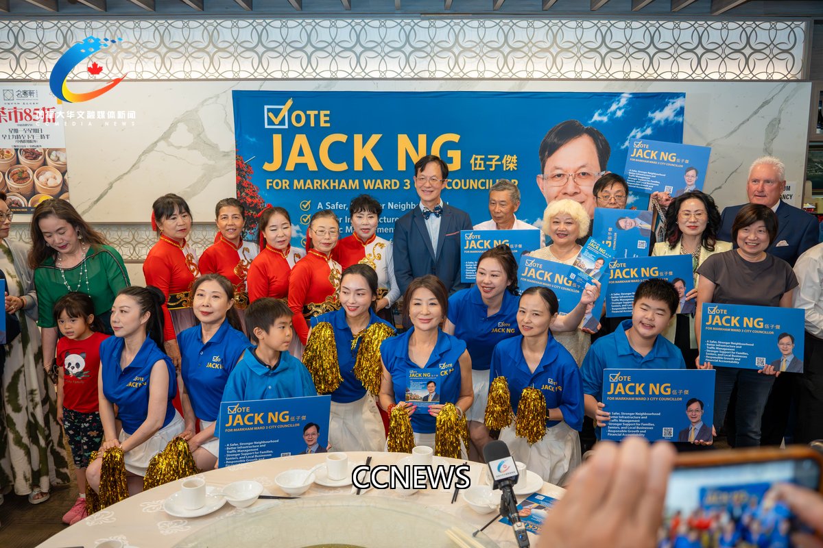 二十五年守护社区：Jack Ng参选万锦第三区市议员，把居民声音带进市政厅