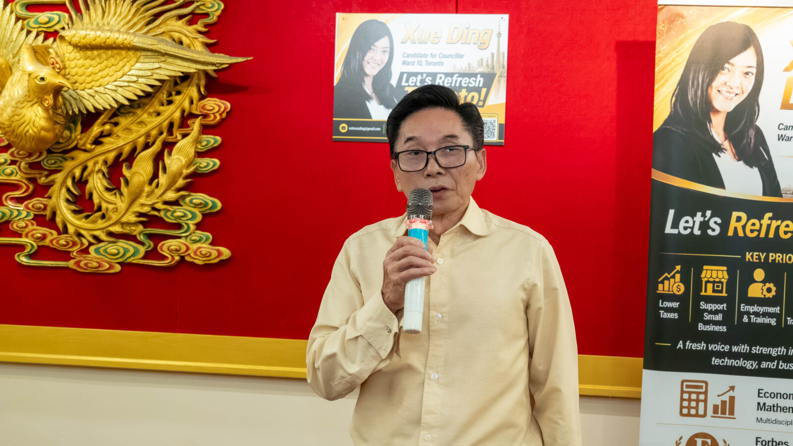 廖文会长致辞