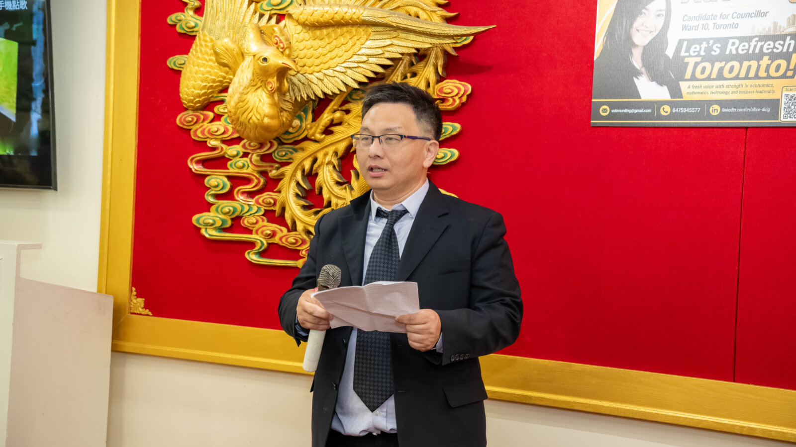 阿凯作为压轴嘉宾致辞