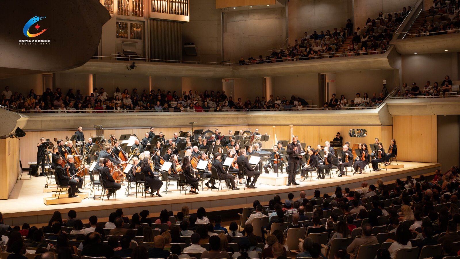 Roy Thomson Hall 音乐厅全景
