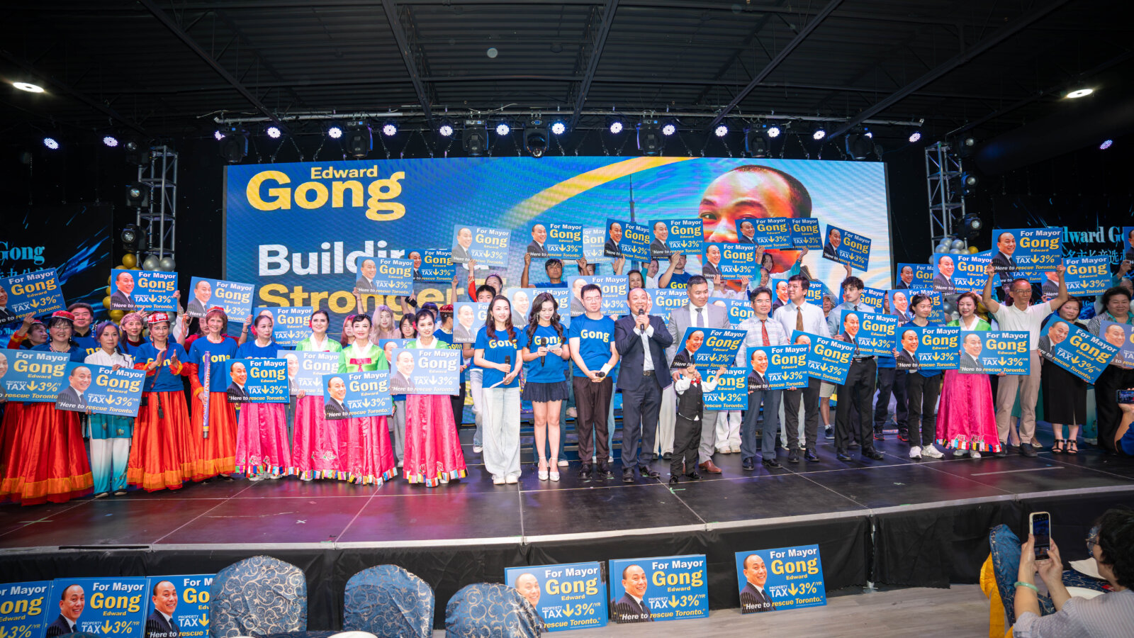 2026年多伦多市长候选人Edward Gong竞选办公室隆重开启
