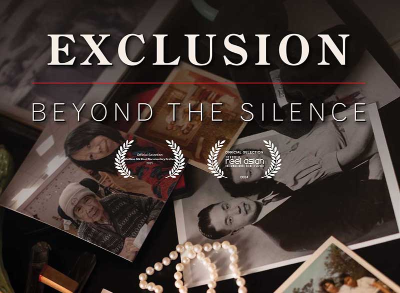 纪录片《排华法案：百年沉默》（Exclusion: Beyond the Silence）海报