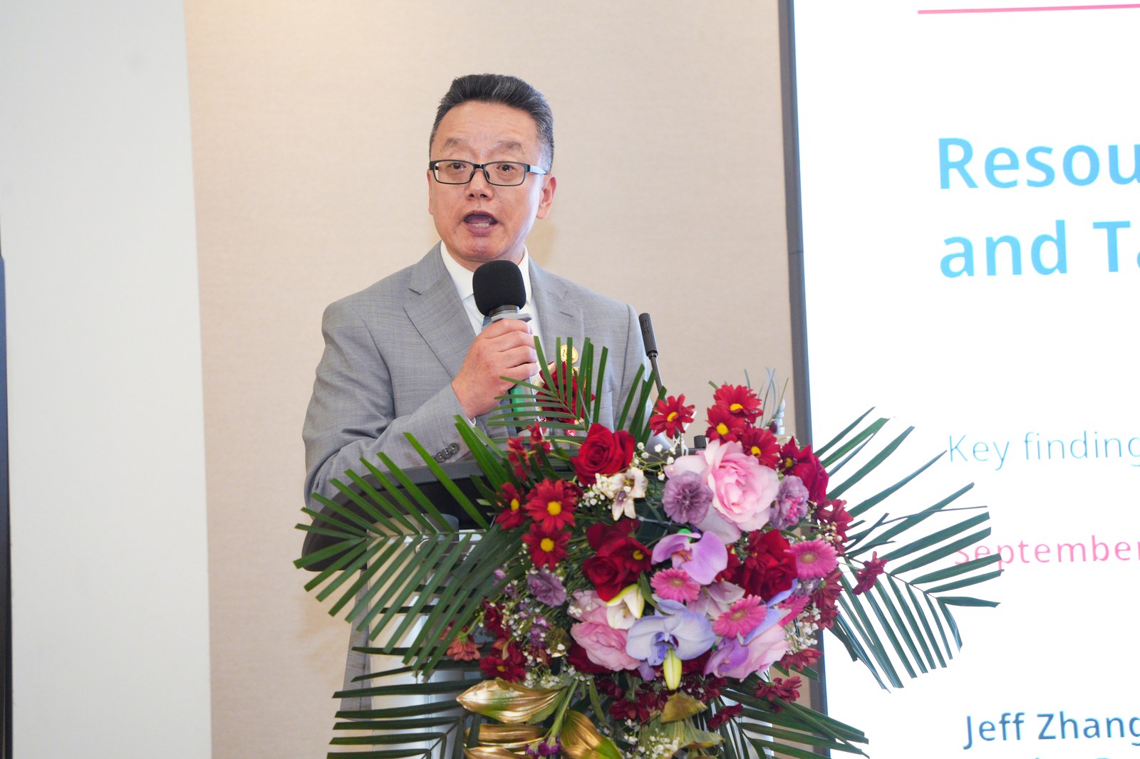 中国深圳市驻北美经贸代表处首席代表于智荣发表演讲