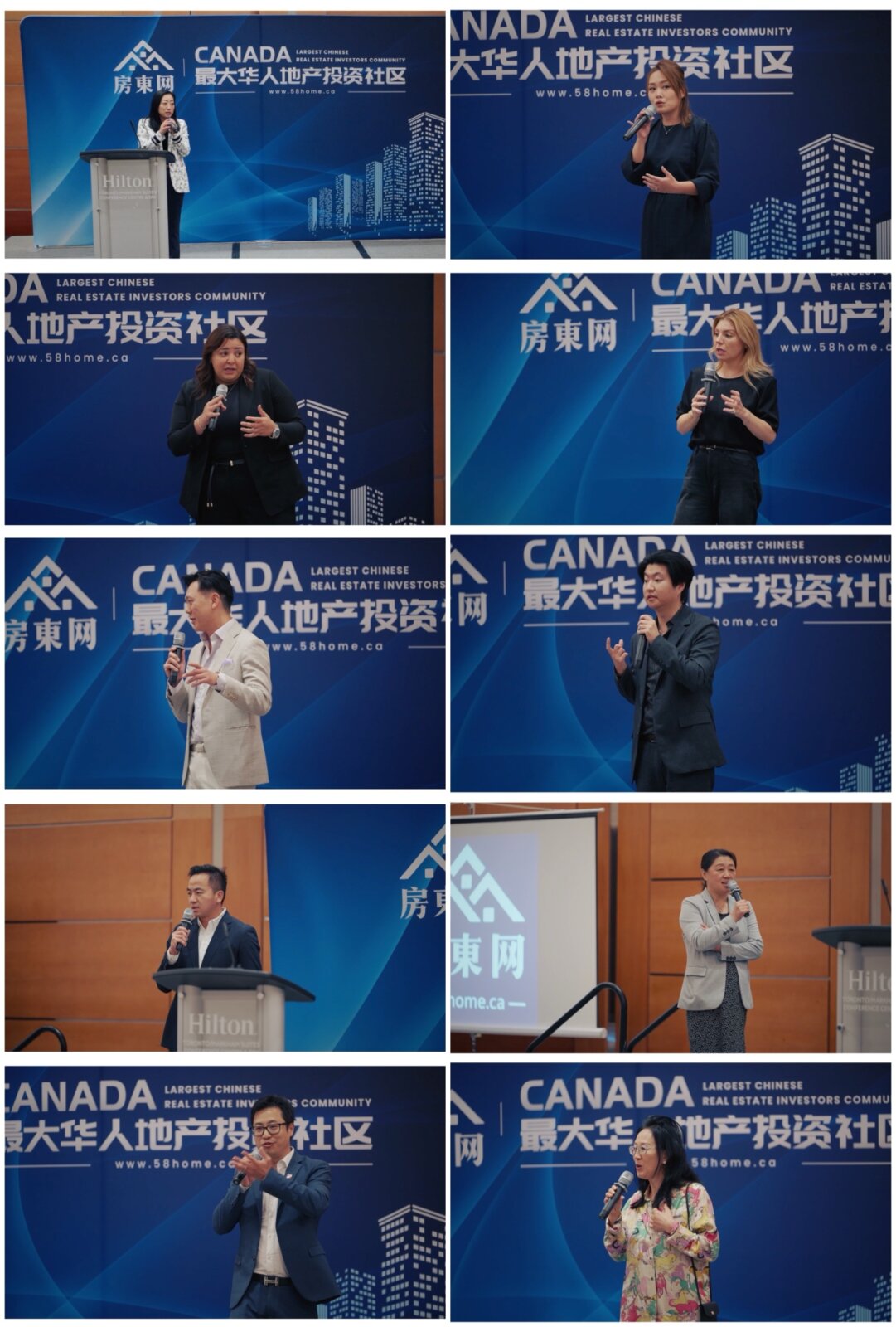 房东网第十届金秋百商联展现场