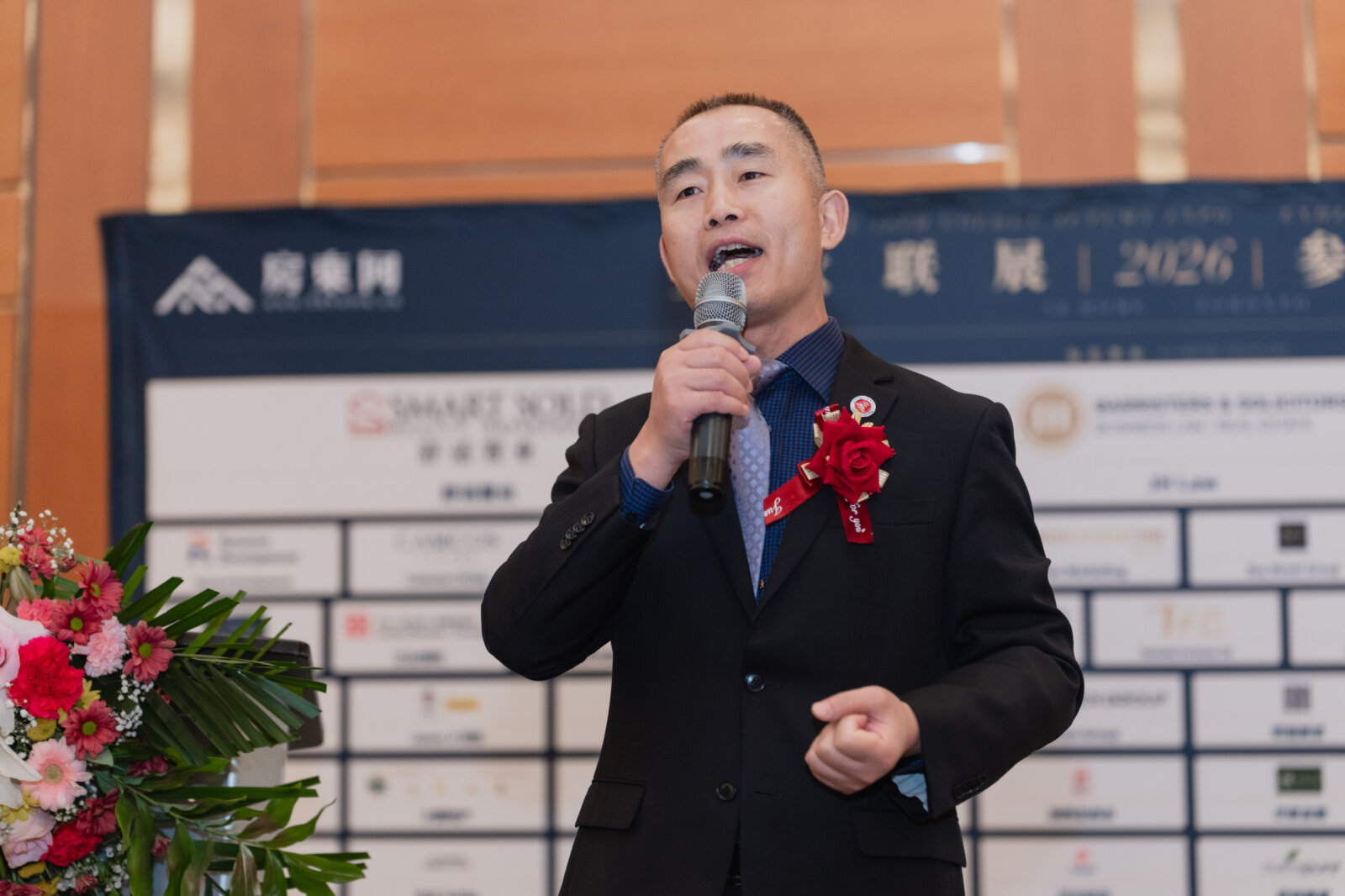 加中校友商业联盟主席赵东山发言