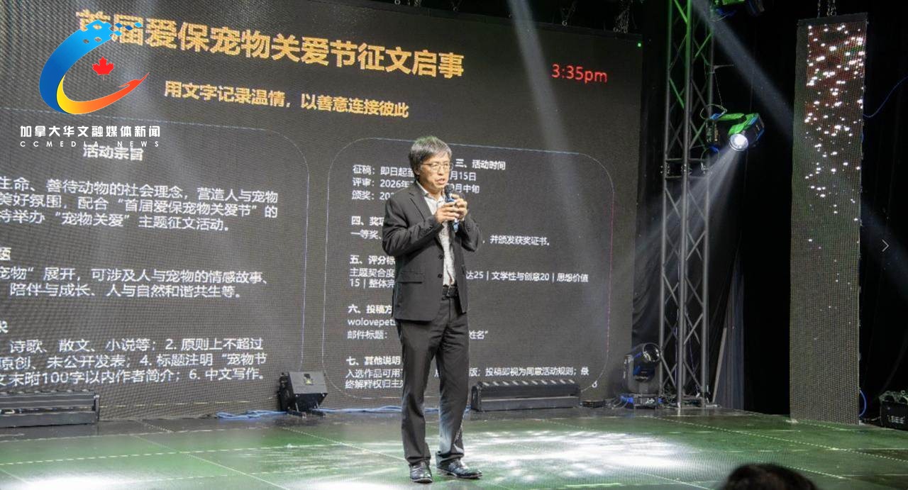 加拿大高校文学社社长原野先生重申征文宗旨与评选规则