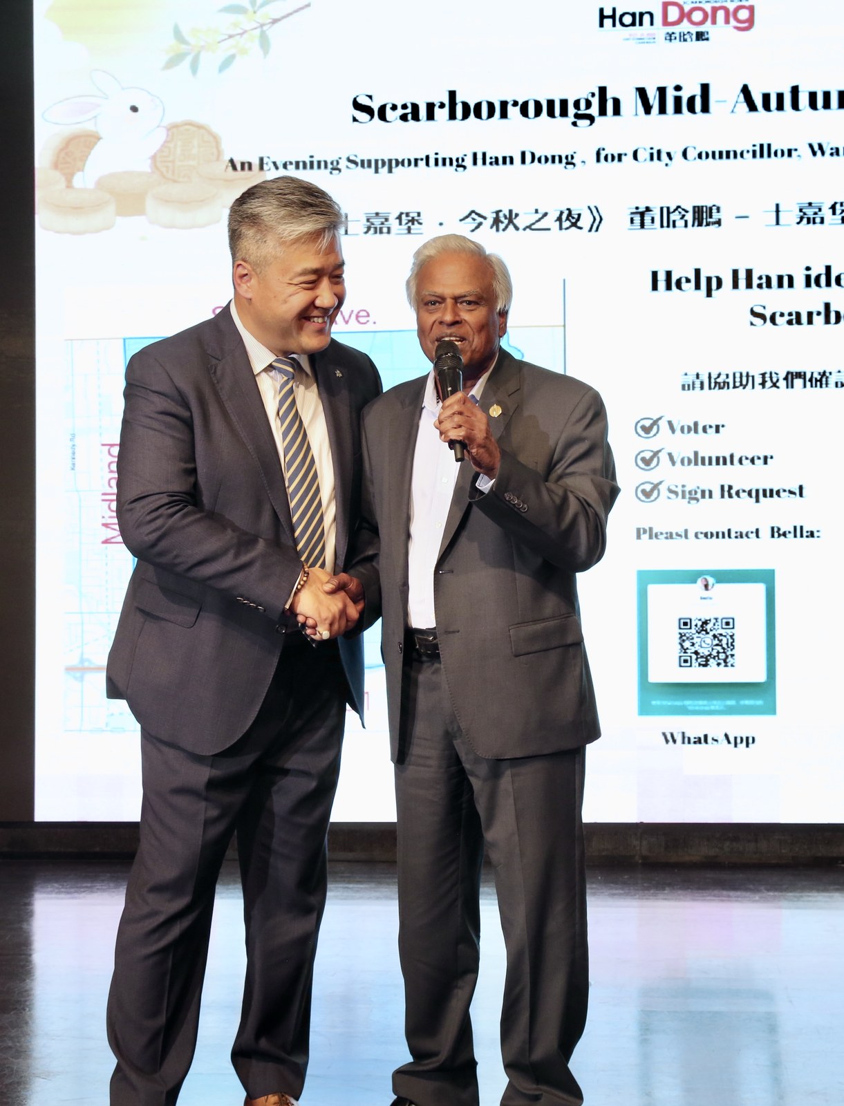 Bas Balkissoon 力挺董晗鹏