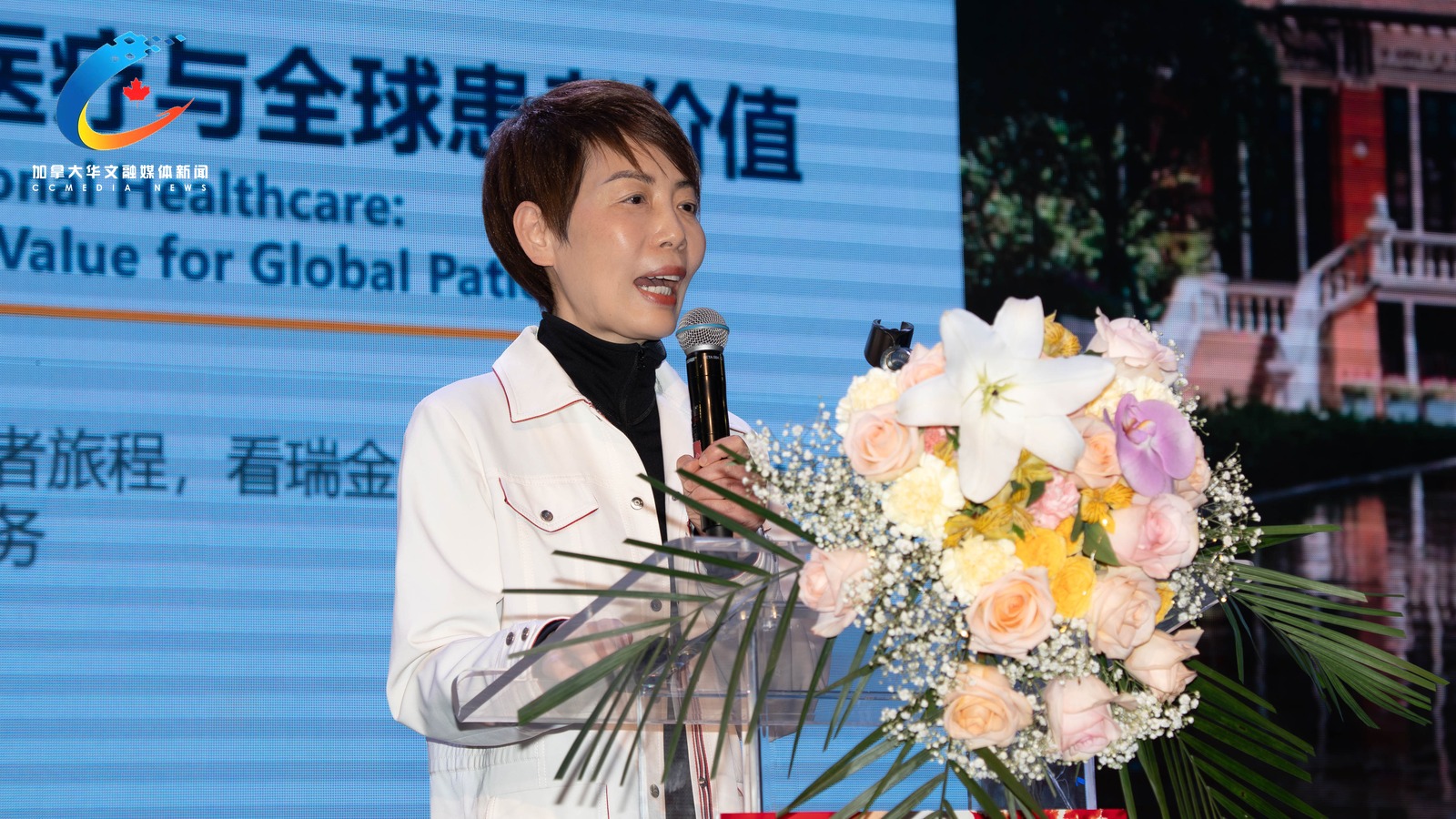 瑞金医院国际医疗部副主任、高血压科主任医师龚艳春作慢病管理与精准诊疗专题科普