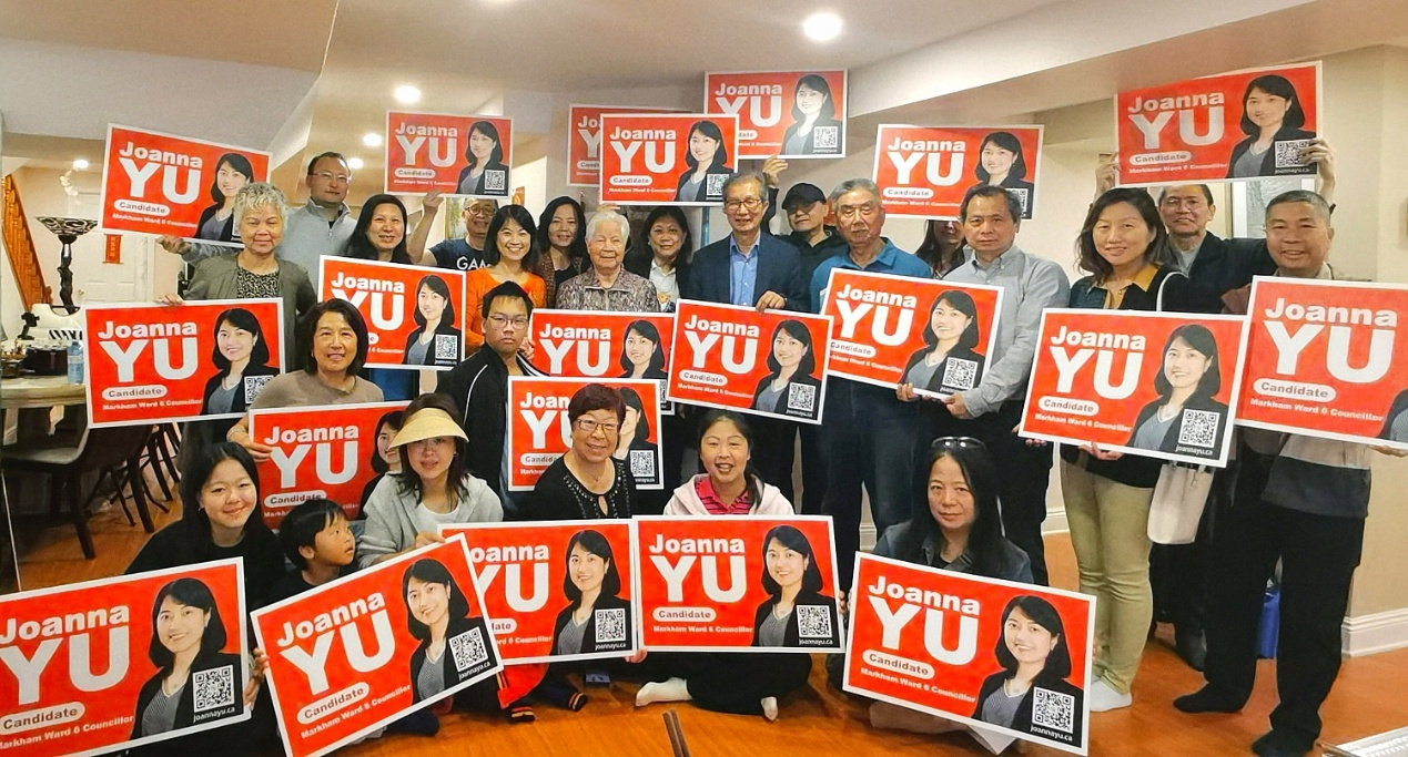 万锦市选投票站23─26日开放！“她是第六区最佳人选”